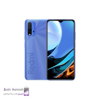 Product Thumb